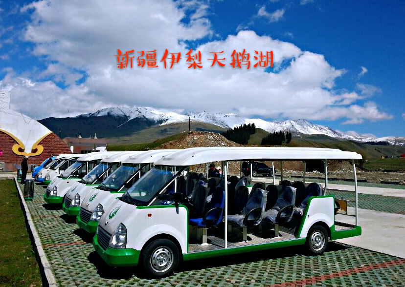 �½��������Z��