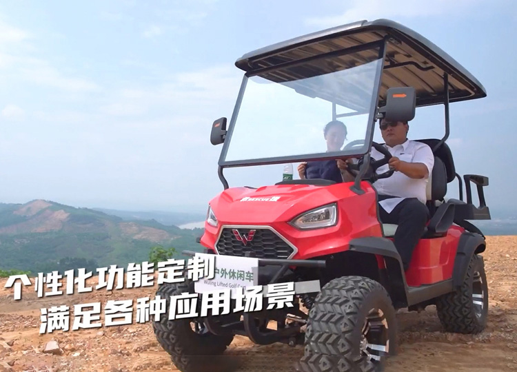 ����������e늄�܇